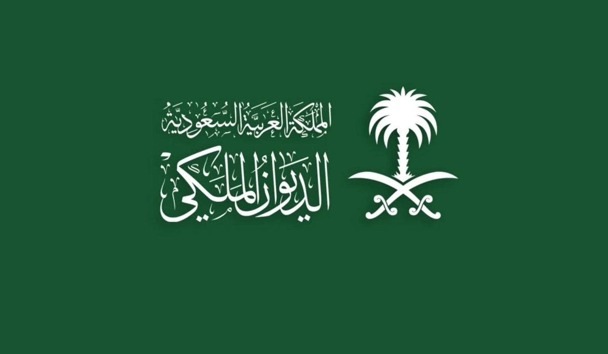 الديوان الملكي السعودي ينعي عبدالله بن خالد بن تركي في ذمة الله 2 الديوان الملكي السعودي ينعي عبدالله بن خالد بن تركي في ذمة الله