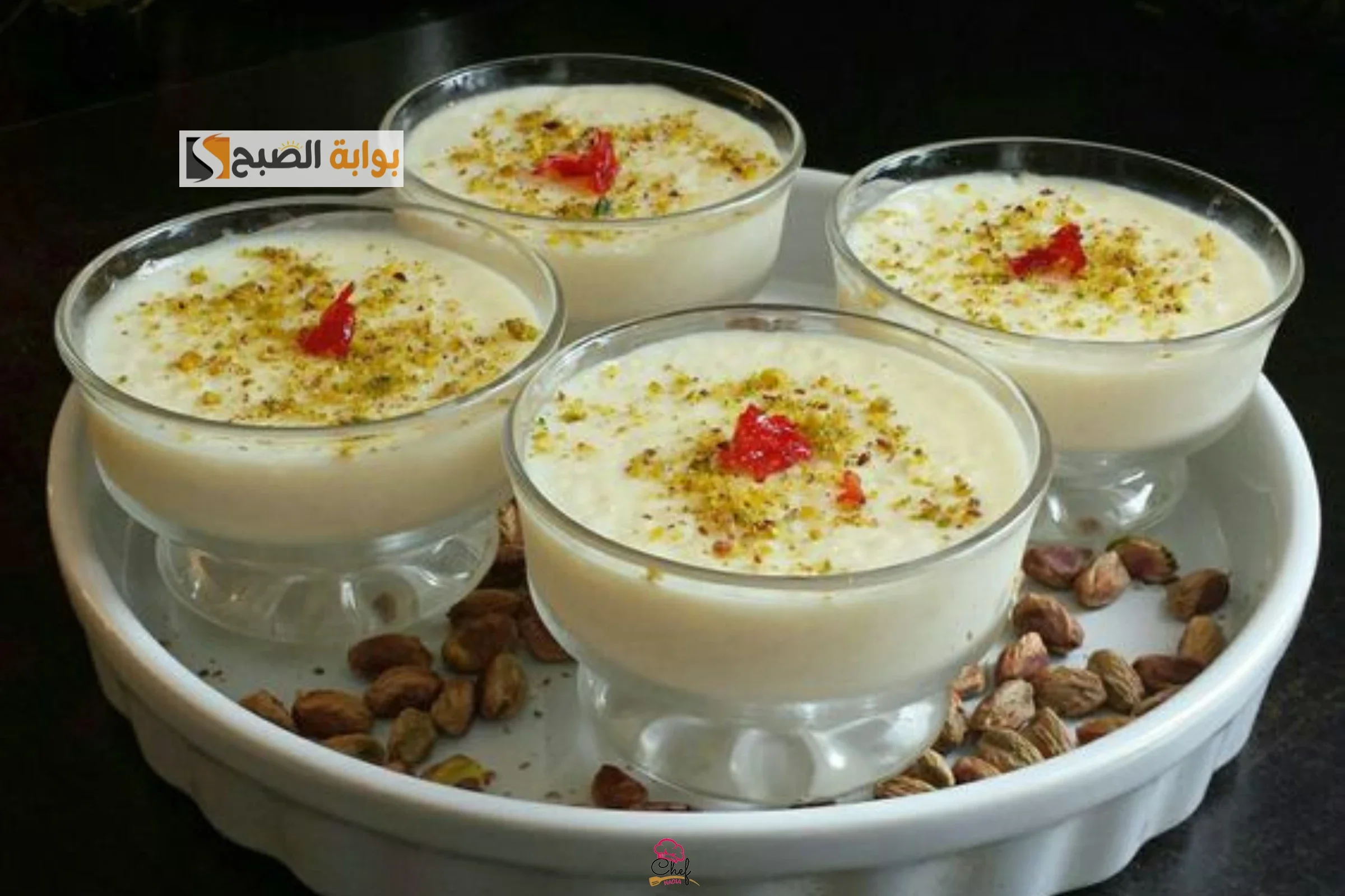 أطعم من بتاع المحلات.. أسهل طريقة لعمل عمل الرز بلبن من أخف الحلى لسحور رمضان جهزيه من دلوقتي وفرحي أولادك 5 أطعم من بتاع المحلات.. أسهل طريقة لعمل عمل الرز بلبن من أخف الحلى لسحور رمضان جهزيه من دلوقتي وفرحي أولادك