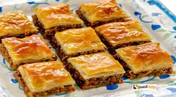 الرقاق باللحمة المفرومة