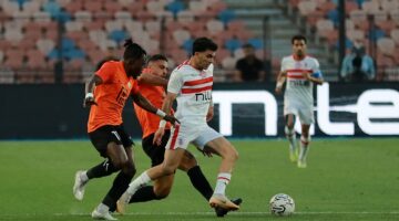 الزمالك 1