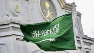 السفارة السعودية في قرغيزستان توجه تحذير هام لجميع مواطنيها