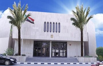حجز موعد تجديد جواز سوداني بسفارة جمهورية السودان بالرياض