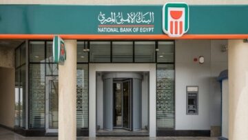 استثمر فلوسك بذكاء..هتقبض 7000 جنيه شهريا وكلمة السر الشهادة البلاتينية السنوية من البنك الأهلي..اعرف التفاصيل