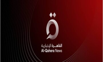 تردد قناة القاهرة علي القمر الصناعي نايل سات وعرب سات
