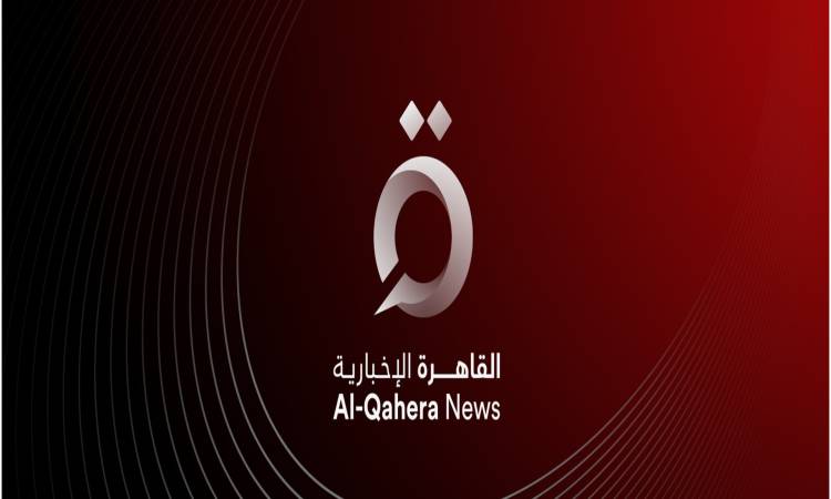 تردد قناة القاهرة علي القمر الصناعي نايل سات وعرب سات