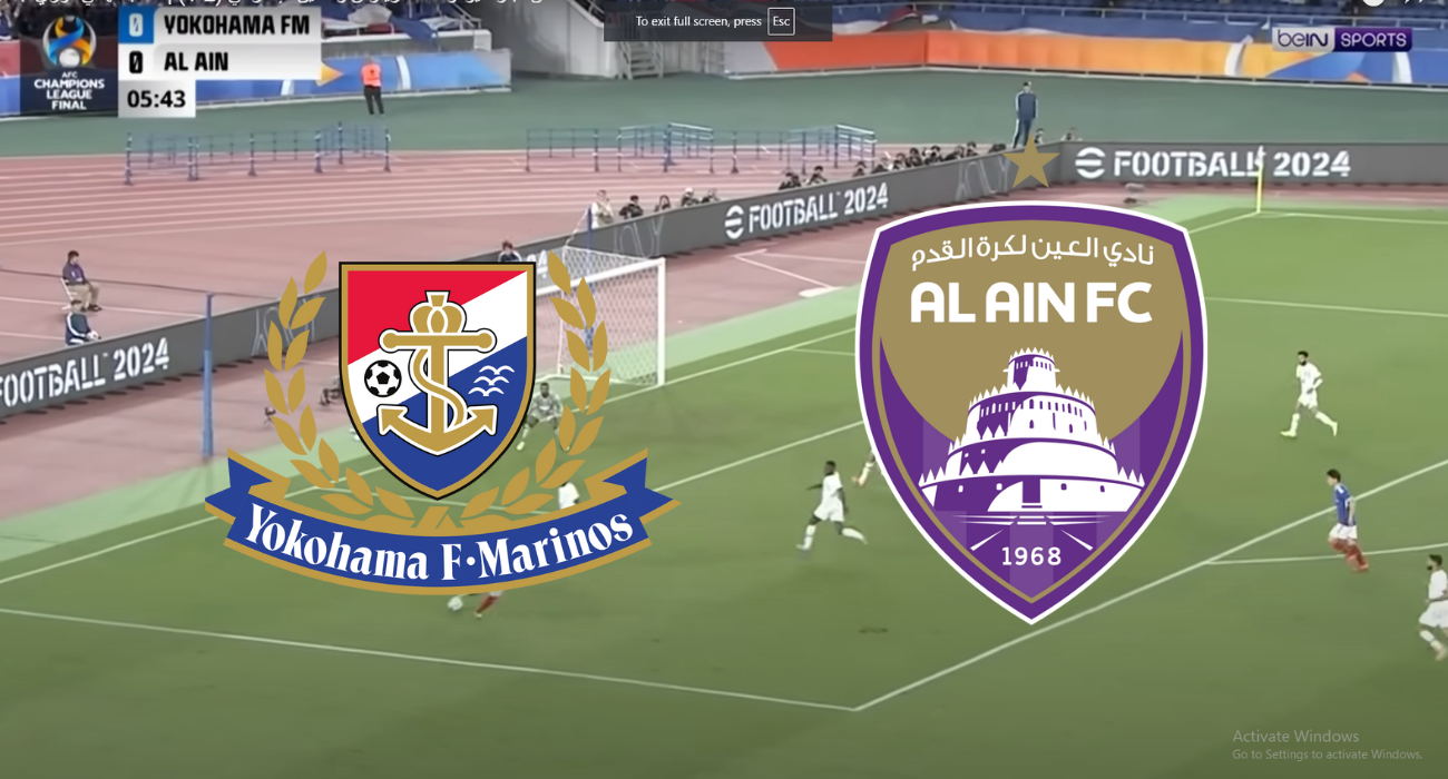 نايل سات| القنوات الناقلة لمباراة العين ويوكوهاما مجاناً نهائي دوري ابطال اسيا