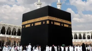 الكعبة 1