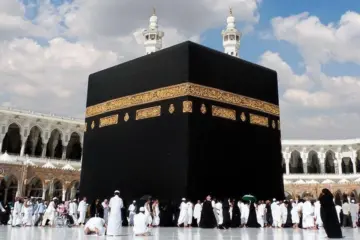 هنا.. الجدول الأسبوعي لأئمة ومؤذنين المسجد الحرام من يوم الأحد ١٧ شعبان إلى يوم السبت ٢٣ شعبان ١٤٤٦هـ