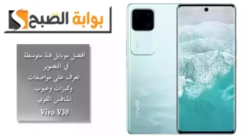 الللل