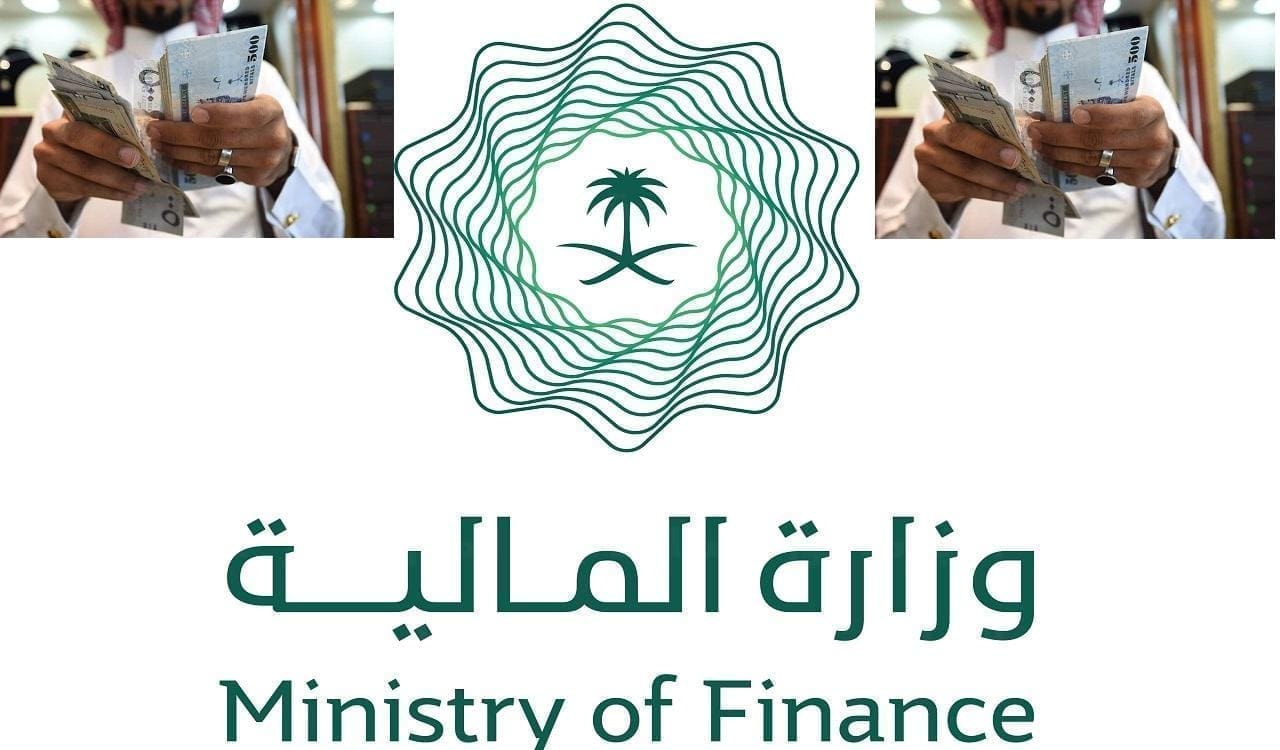 هل سيتم صرف راتبين للموظفين قبل عيد الأضحى؟ وإجازة منتظرة 9 أيام متتالية 5 هل سيتم صرف راتبين للموظفين قبل عيد الأضحى؟ وإجازة منتظرة 9 أيام متتالية