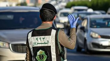المرور السعودي يطرح اليوم مزاد اللوحات الإلكتروني ويكشف موعد الانتهاء 2