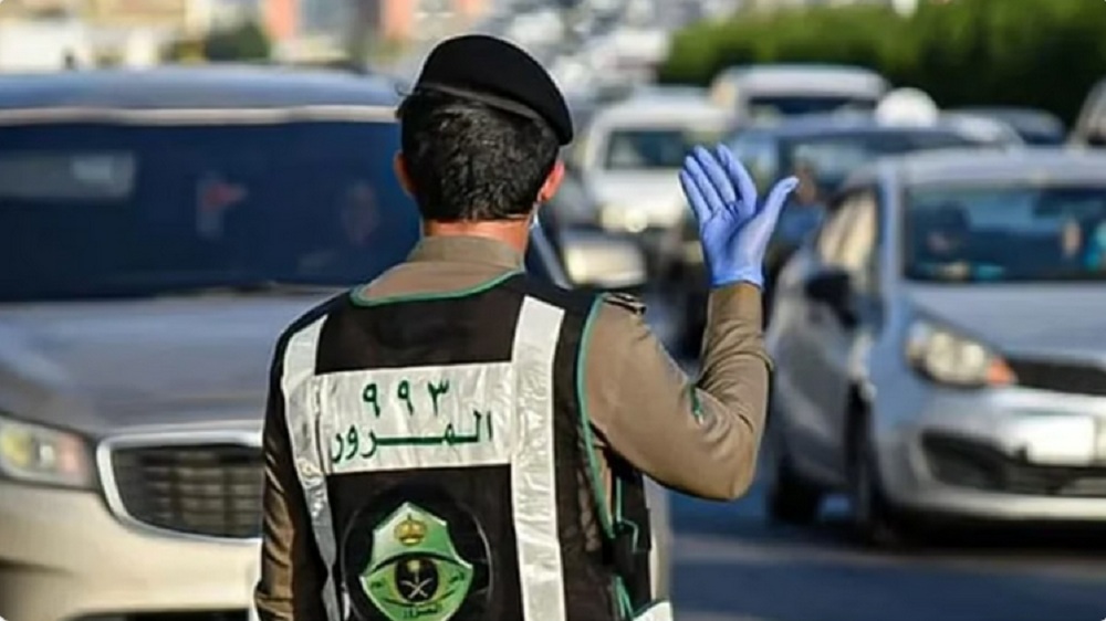 بكل سهولة.. سداد مخالفات المرور بالسعودية 1446 إلكترونيًا بضغطة واحدة