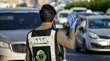 المرور يوضح: خطوات طلب تمديد مهلة سداد المخالفات عبر منصة أبشر