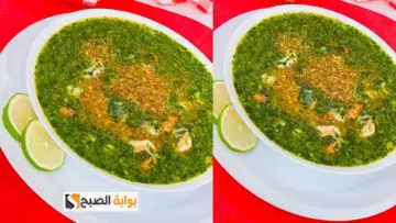 لازم طبعا تجددي فيها .. طريقة عمل الملوخية بالجمبري بطريقة تحفة وسهلة هتعجبكم