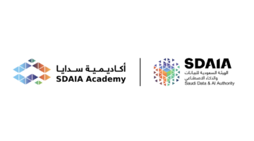 الموقع الرسمي الخاص بأكاديمية سدايا