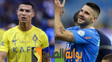 النصر ضد الهلال