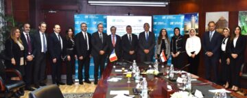 مذكرة تفاهم بين الهيئة العامة للاستثمار والمناطق الحرة وبنك كريدي أجريكول مصر