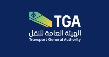 خطوات إصدار كرت التشغيل وكم الرسوم المطلوبة 1445؟