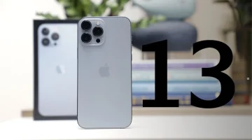 ايفون 13 برو ماكس بالتقسيط