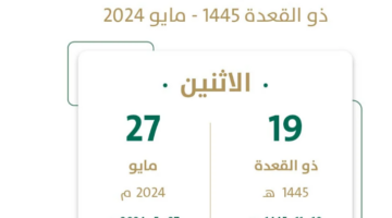 بدون عنوان 1 1