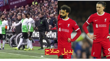 بديل صلاح في ليفربول