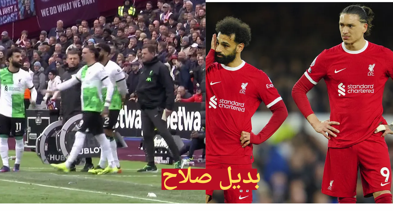 مفاجآة كبرى .. نجم مانشستر سيتي السابق بديل صلاح في ليفربول 2 مفاجآة كبرى .. نجم مانشستر سيتي السابق بديل صلاح في ليفربول
