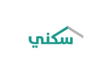 ” وزارة الإسكان” توضح خطوات التسجيل في برنامج الدعم السكني للمطلقات والأرامل