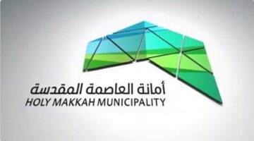 بطاقة معان