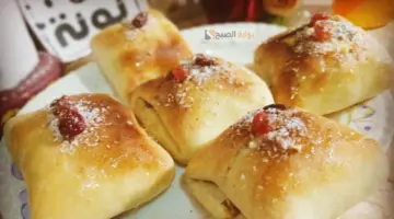 بغاشة بالمكسرات