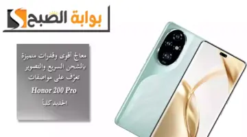 بلبابلاب