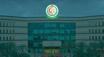 وظائف وزارة الدفاع “إدارة الخدمات الصحية”.. فرص عمل في عدد من المدن السعودية التفاصيل ورابط التقديم