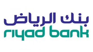 كيفية فتح حساب في بنك الرياض أون لاين في السعودية