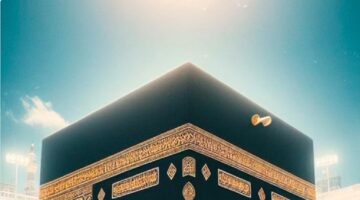 بين توضيحي هام من وزارة الحج والعمرة بشأن فقدان بطاقة نسك 2
