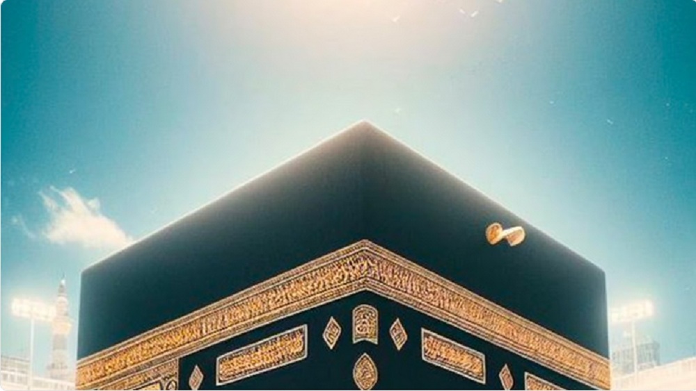 بيان توضيحي هام من وزارة الحج والعمرة بشأن فقدان بطاقة نسك 5 بيان توضيحي هام من وزارة الحج والعمرة بشأن فقدان بطاقة نسك