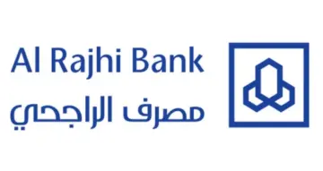 قدم على طلب تأجيل أقساطك حتى 3 أشهر الراجحي تعرف على المميزات والشروط