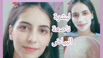 هينور بشرتك.. مقشر السكر والعسل السحري لتبييض الوجه وشد التجاعيد وإزالة الخطوط والجلد الميت في ثواني هتبقي قمر