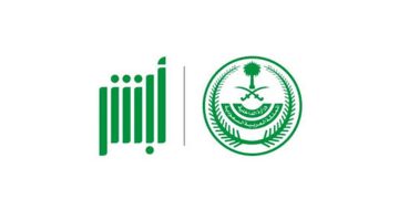 تجديد رخصة القيادة والشروط المطلوبة