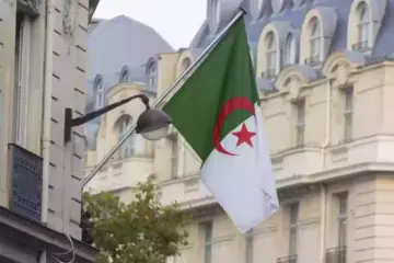 الوكالة الوطنية للتشغيل تُتيح تجديد منحة البطالة كل 6 أشهر 2024 بالجزائر minha.anem.dz جددها الآن حتى لا تفوتك