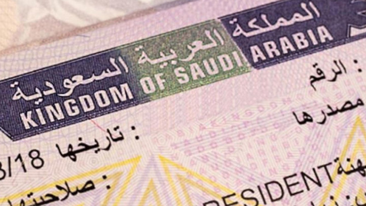في دقائق معدودة.. خطوات تحويل تأشيرة الزيارة إلى إقامة بالمملكة 5 في دقائق معدودة.. خطوات تحويل تأشيرة الزيارة إلى إقامة بالمملكة