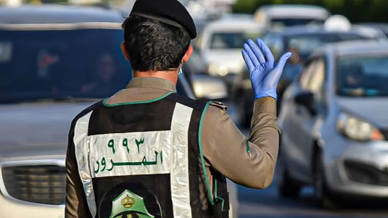 الداخلية توضح: متى تنتهي مهلة تخفيض المخالفات المرورية؟