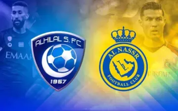 قبل النفاذ .. رابط حجز تذاكر مباراة الهلال والنصر في نهائي كأس الملك 2024