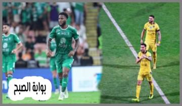 جدول ترتيب دوري روشن السعودي 2024 قبل انطلاق الجولة 33