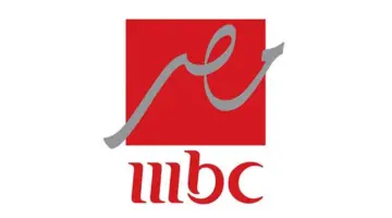 تردد قناة MBC مصر الجديد