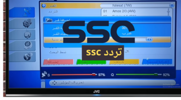 تردد قناة ssc الجديد