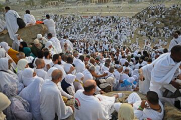 ترددات قناة الحج علي النايل سات وعرب سات 2024
