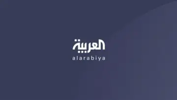 تردد قناة العربية علي القمر الصناعي نايل سات وعرب سات