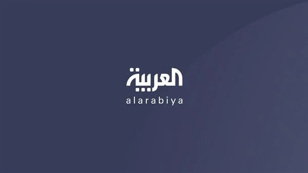 تردد قناة العربية علي القمر الصناعي نايل سات وعرب سات 5 تردد قناة العربية علي القمر الصناعي نايل سات وعرب سات