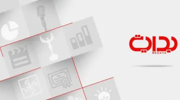 تردد قناة بداية على جميع الأقمار الصناعية
