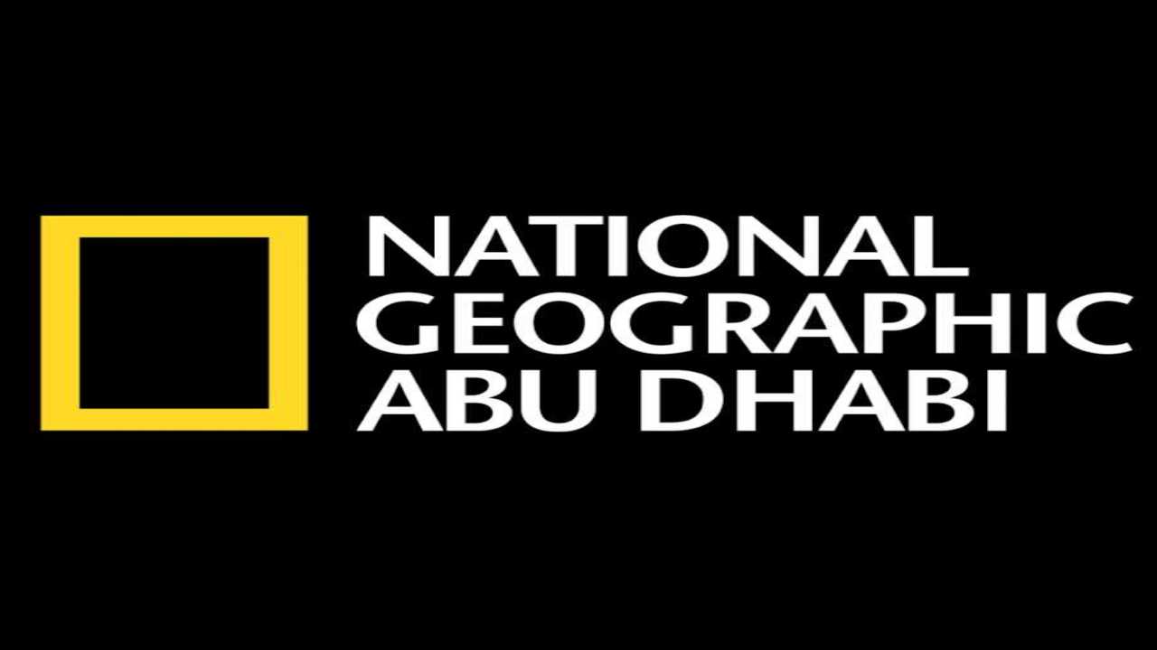 عالم المغامرات نحو العالم.. تردد قناة ناشيونال جيوغرافيك المفتوحة نايل سات 5 عالم المغامرات نحو العالم.. تردد قناة ناشيونال جيوغرافيك المفتوحة نايل سات