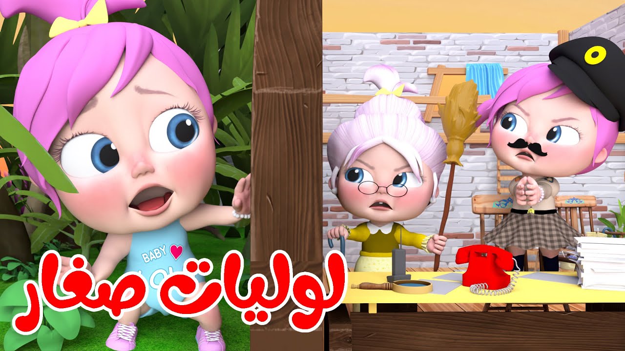 ثبتها بالخطوات.. كيفية تنزيل تردد قناة وناسة 2024 wanasat baby على النايل سات 102 بأعلى جودة HD 5 ثبتها بالخطوات.. كيفية تنزيل تردد قناة وناسة 2024 wanasat baby على النايل سات 102 بأعلى جودة HD